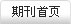 亚傅yabosports官网手机版