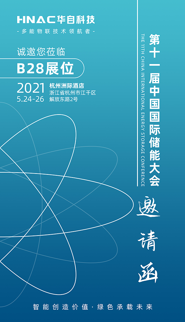 亚傅yabosports官网手机版
