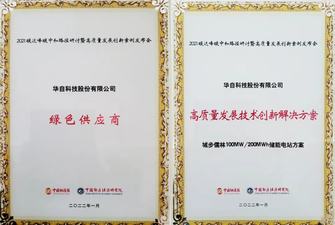 亚傅yabosports官网手机版
