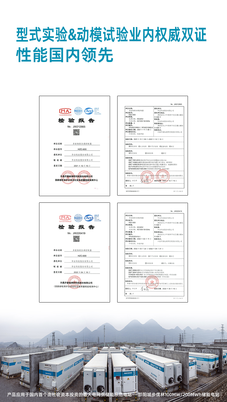 亚傅yabosports官网手机版