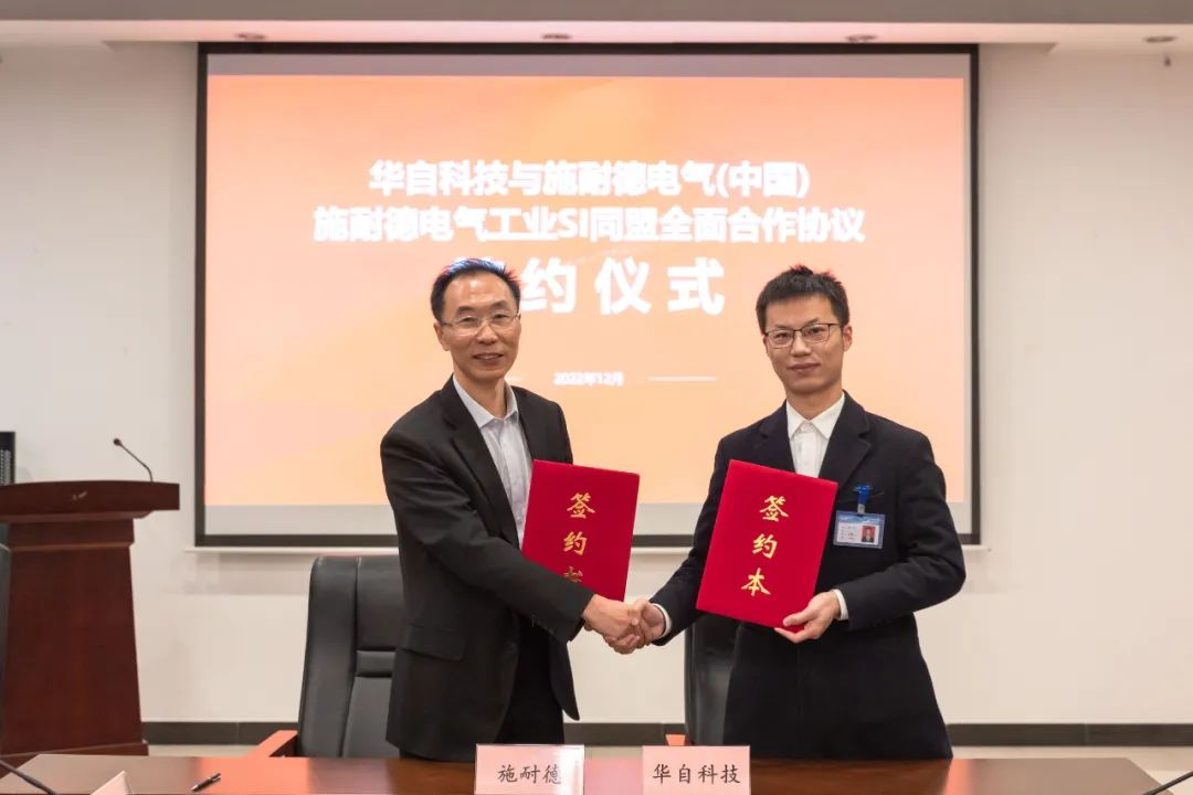 亚傅yabosports官网手机版