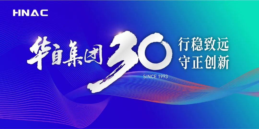 亚傅yabosports官网手机版