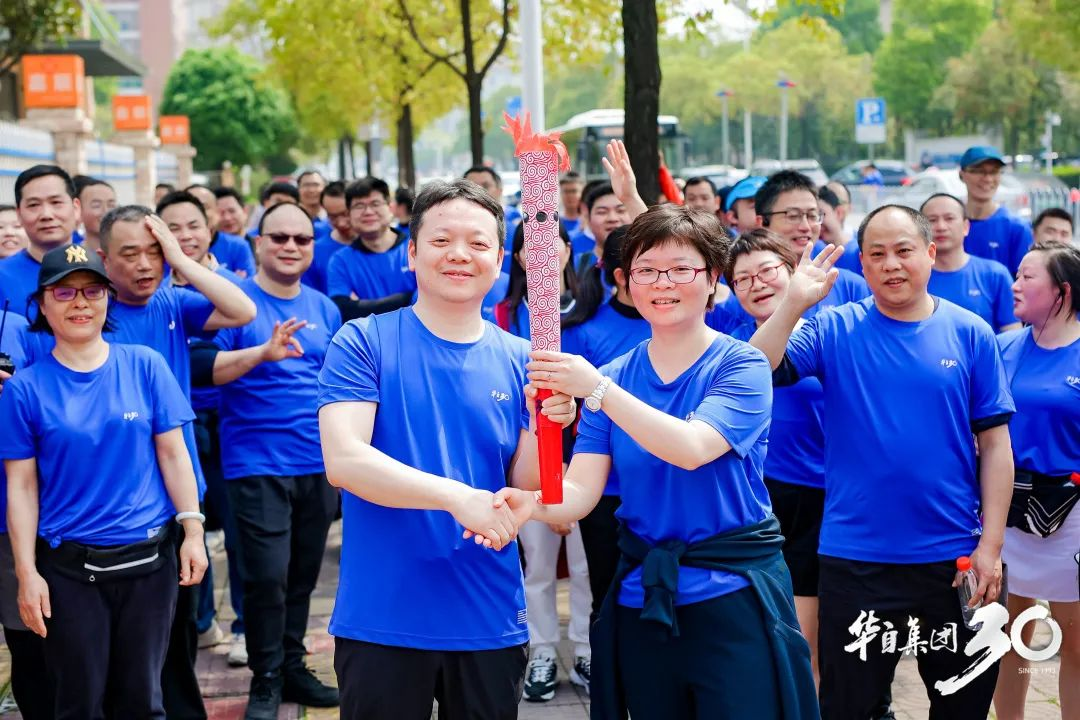 亚傅yabosports官网手机版