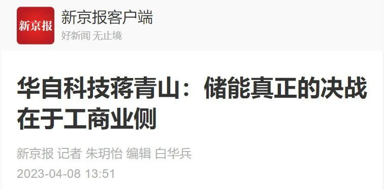 亚傅yabosports官网手机版