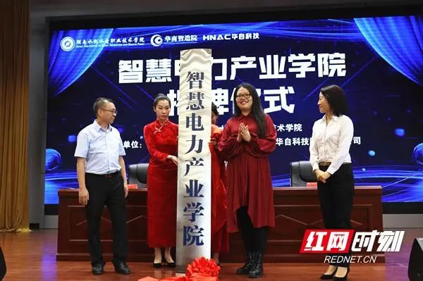 亚傅yabosports官网手机版