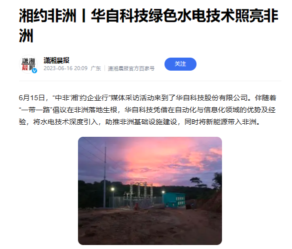 亚傅yabosports官网手机版