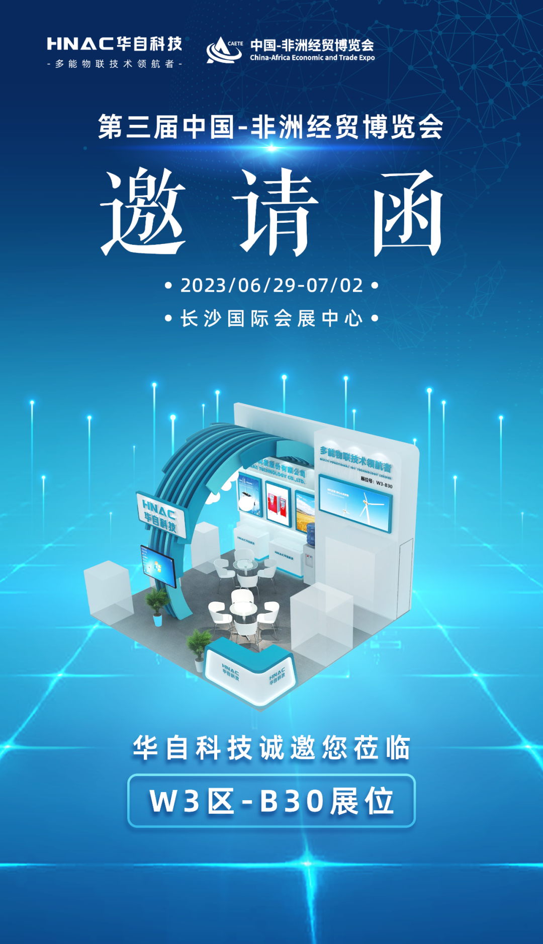 亚傅yabosports官网手机版
