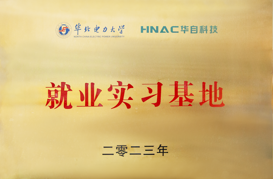 亚傅yabosports官网手机版