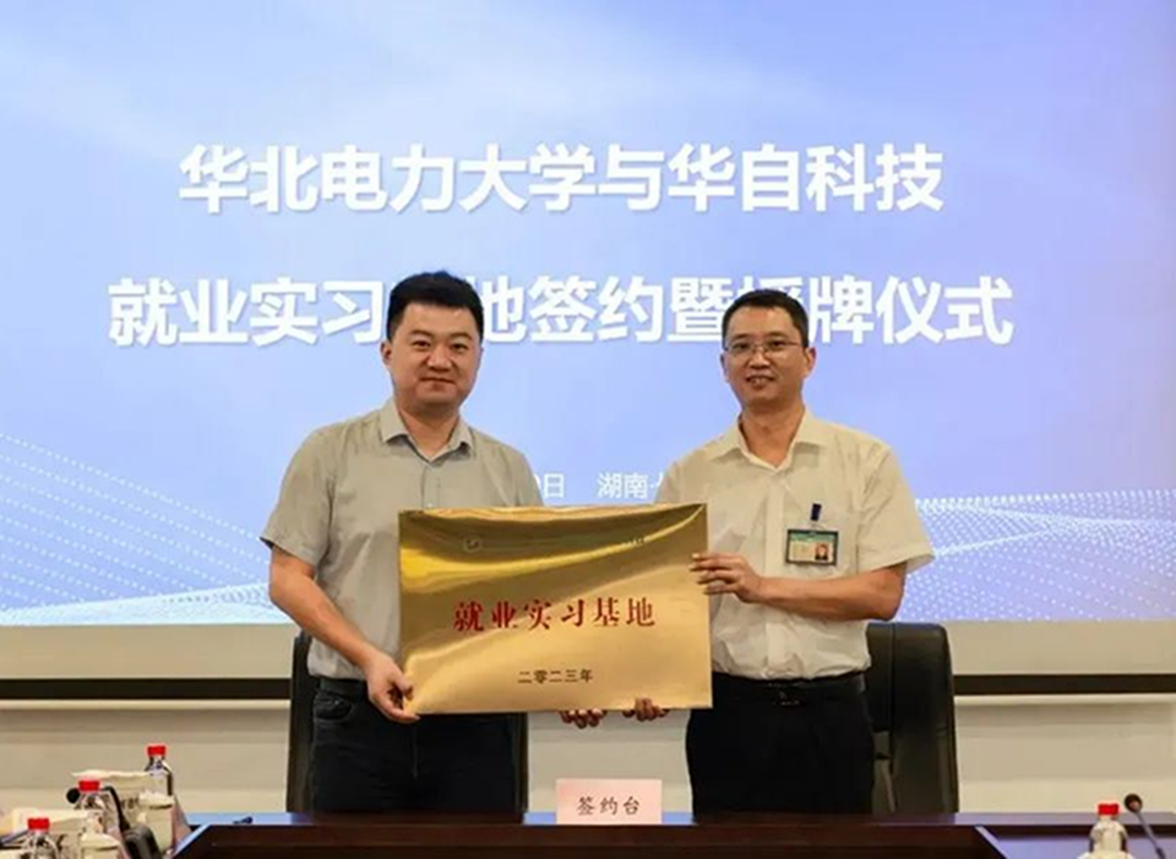 亚傅yabosports官网手机版