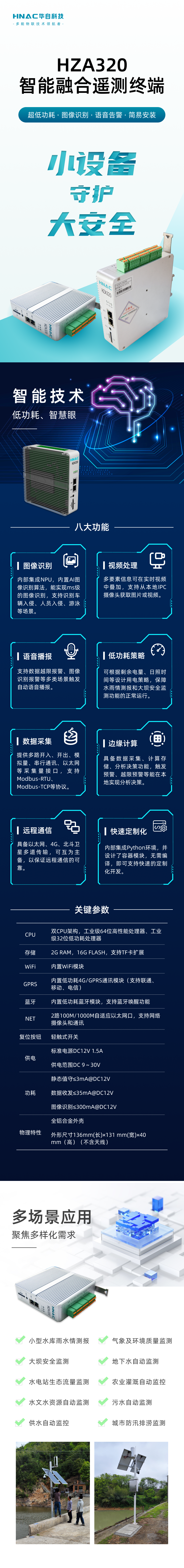 亚傅yabosports官网手机版