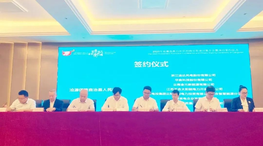 亚傅yabosports官网手机版