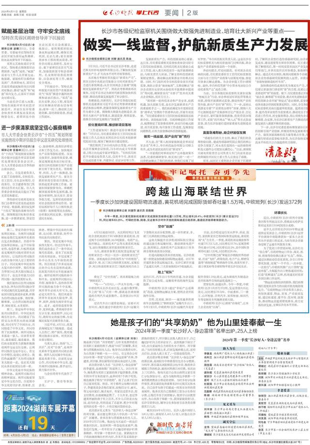 亚傅yabosports官网手机版