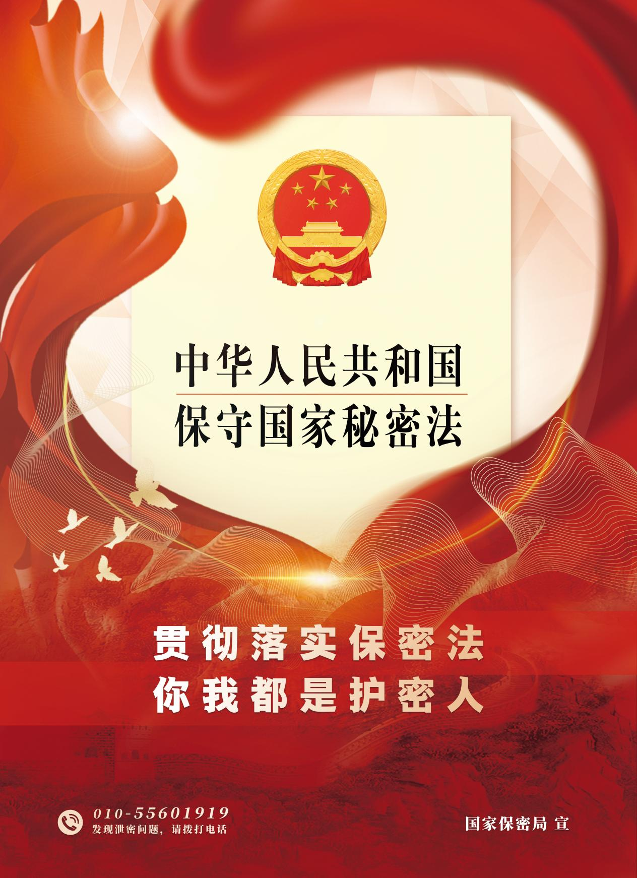 亚傅yabosports官网手机版
