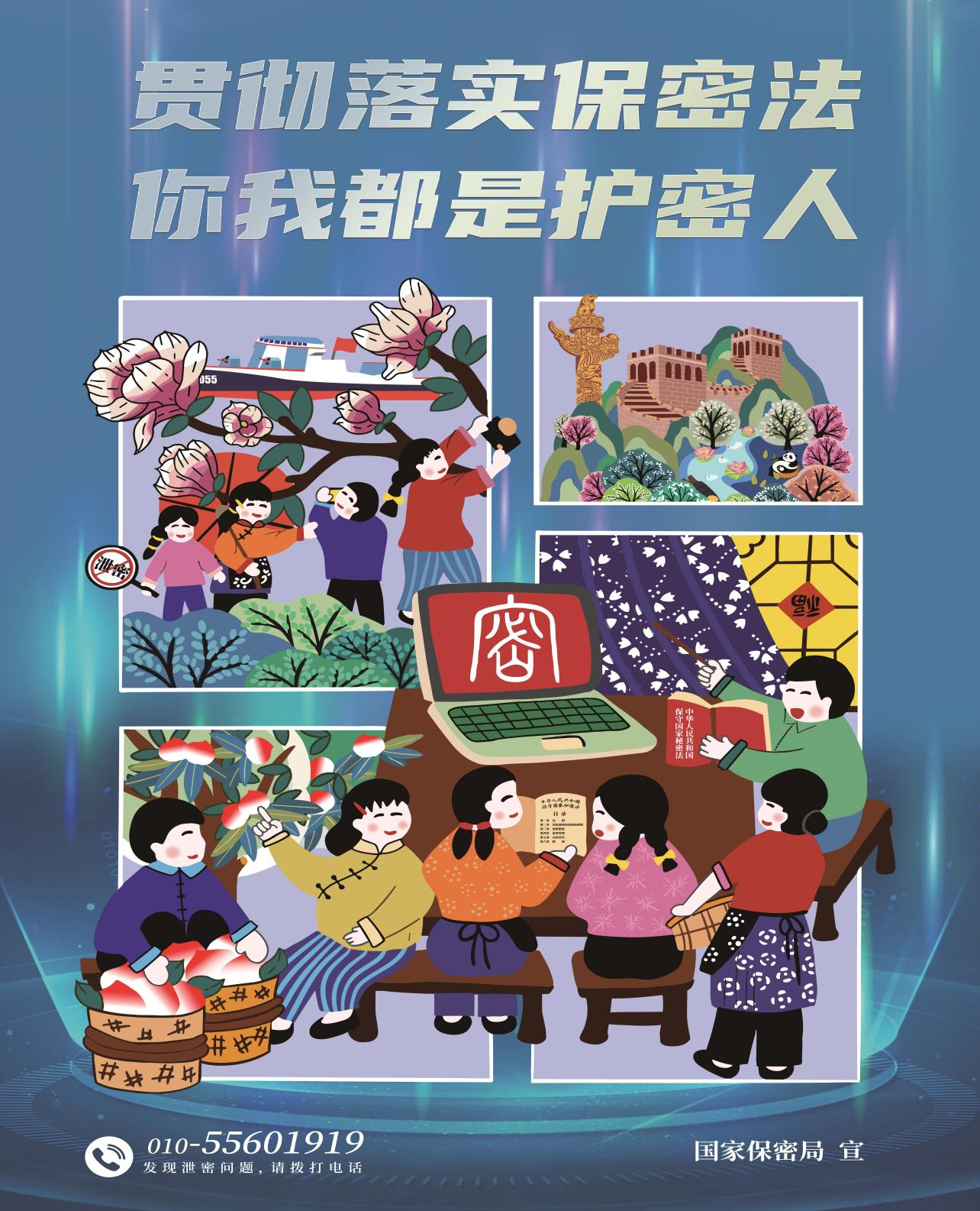 亚傅yabosports官网手机版