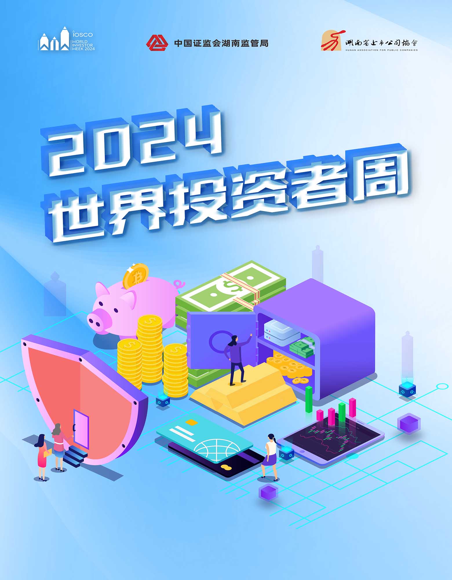 亚傅yabosports官网手机版