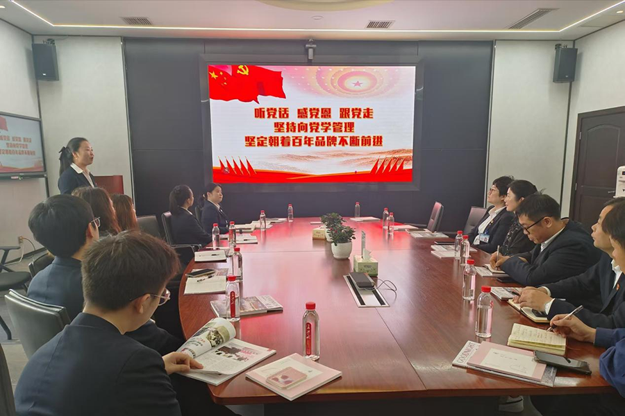 亚傅yabosports官网手机版