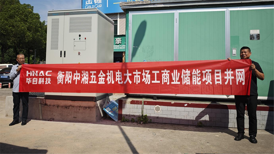 亚傅yabosports官网手机版