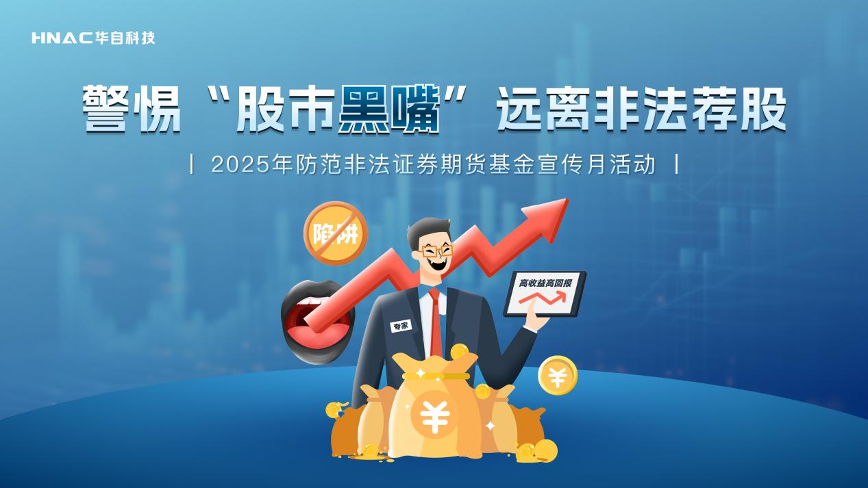 亚傅yabosports官网手机版